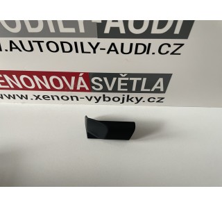 https://www.autodily-audi.cz/2554-thickbox/stit-pristroju-audi-a6-a7-4g-4g1857115b.jpg