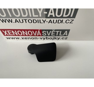 https://www.autodily-audi.cz/2564-thickbox/stit-pristroju-audi-a6-a7-4g-4g1857115b.jpg